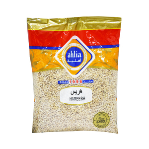 Ahlia Hareesh 800g