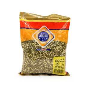 Ahlia Mung Dal Green 800g