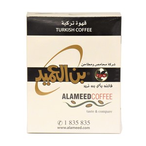 Al Ameed Turkish Coffee 250g