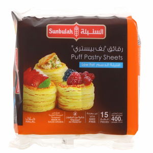 Sunbulah Low Fat Puff Pastry Squares 400g