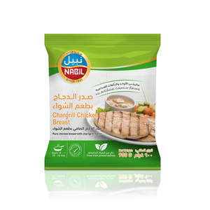 Nabil Chargrill Chicken Breast 900g