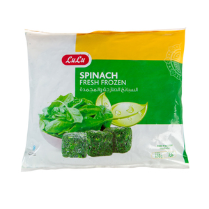 LuLu Frozen Spinach Leaves 450g