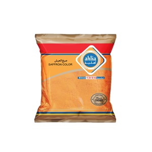 Ahlia Saffron Color 100g