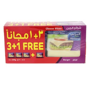 Almarai Cheddar Cheese Burger Slices 4 x 200g