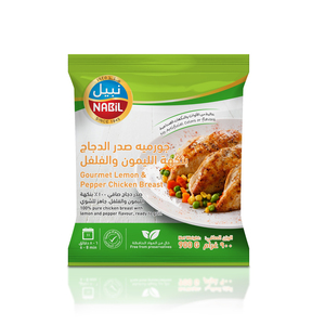 Nabil Gourmet Lemon & Pepper Chicken Breast 900g