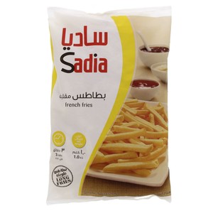 Sadia French Fries 1kg