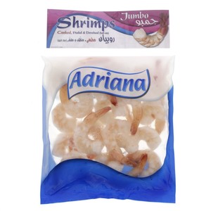 Adriana Cooked Jumbo Shrimp 400g