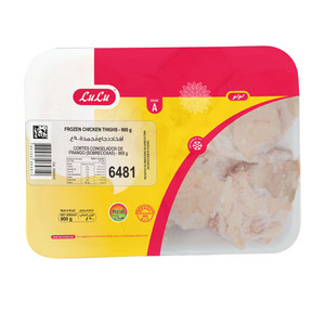 Lulu Chicken Thigh 900g