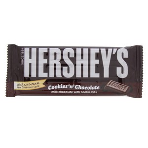 Hershey's Cookies & Chocolate 40g