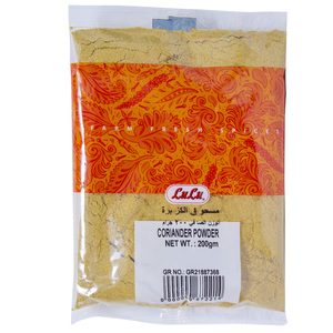 LuLu Coriander Powder 200g