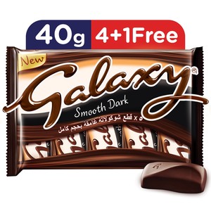 Galaxy Smooth Dark Chocolate Bars 40g x 5pcs