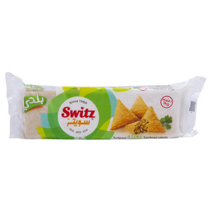 Switz Sambosa Leaves 1kg