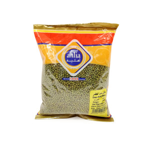 Ahlia Green Mung Whole 800g