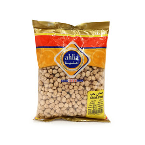 Ahlia Chick Peas White 800g