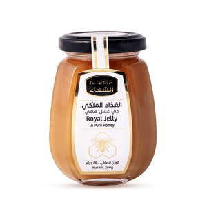 Al Shifa Royal Jelly In Pure Honey 250g