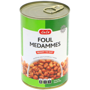 LuLu Foul Medammes 450g