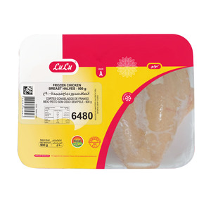 LuLu Chicken Breast Boneless Skinless 900g