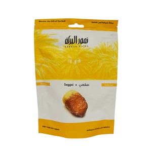 Baraka Saggai Dry Dates 125g