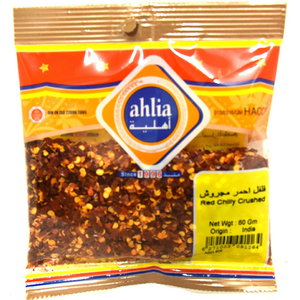 Ahlia Red Chilly Crushed 60g