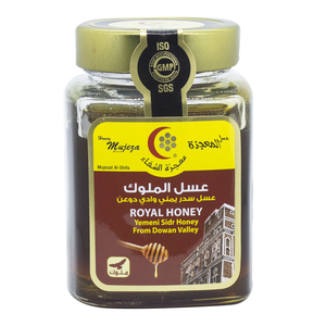 Mujezat Muluk Sidr Honey 250g