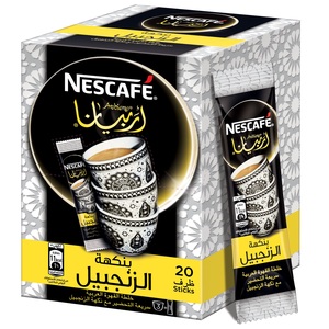Nescafe Arabiana Ginger 20 x 3g