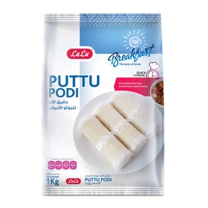 LuLu Puttu Podi 1kg