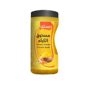 Eastern Turmeric Powder 160g