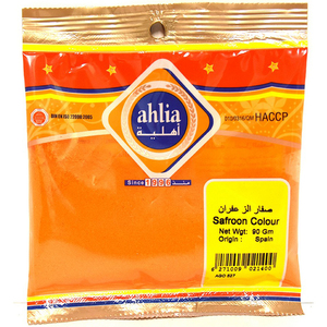 Ahlia Safroon Colour 90g