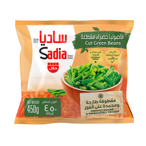 Sadia Cut Green Beans 450g