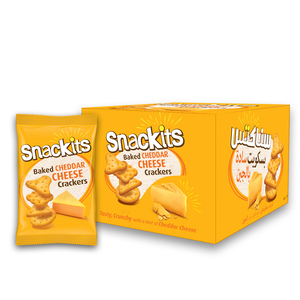 Nabil Snackits Cheddar Cheese Baked Bites 40g x 12 Pieces