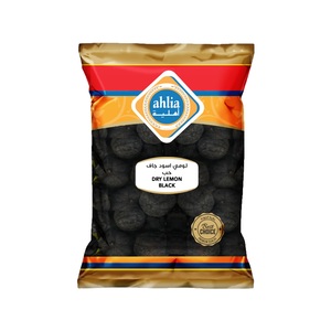 Ahlia Dry Lemon Whole Black 200g