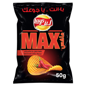 Lay's Potato Chips Max Mexican Chili 50g