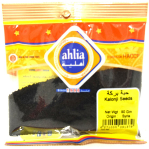 Ahlia Kalonji Seeds 90g