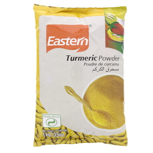 Eastern Turmeric Powder 1kg