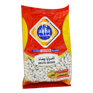 Ahlia White Beans 750g