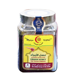 Mujezat Natural Honey Yemeni 500g