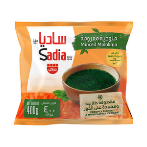 Sadia Minced Molokhia 400g
