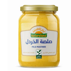Natureland Mild Mustard 210g