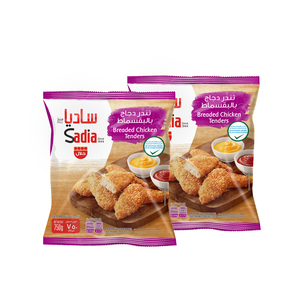 Sadia Breaded Chicken Tenders 2 x 750g