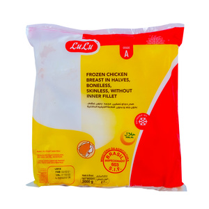 LuLu Frozen Chicken Breast 2kg